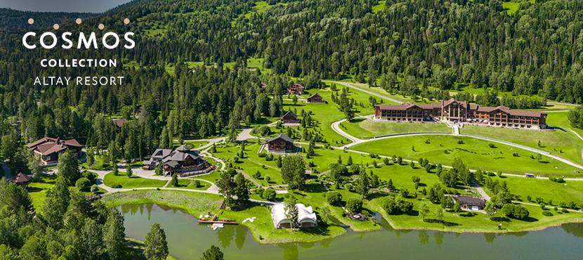 Cosmos Collection Altay Resort