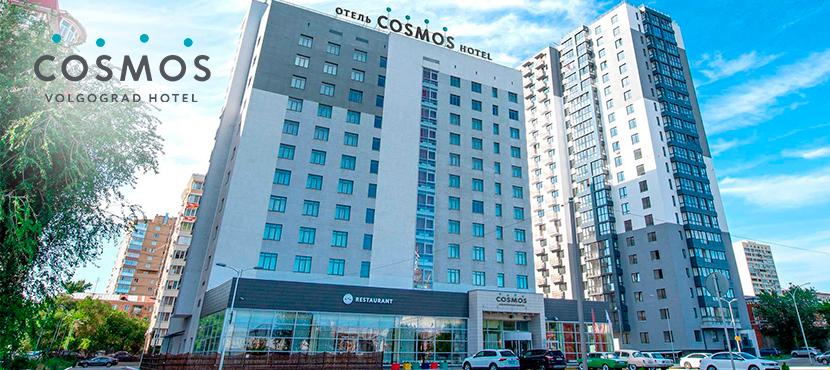 Cosmos Volgograd Hotel