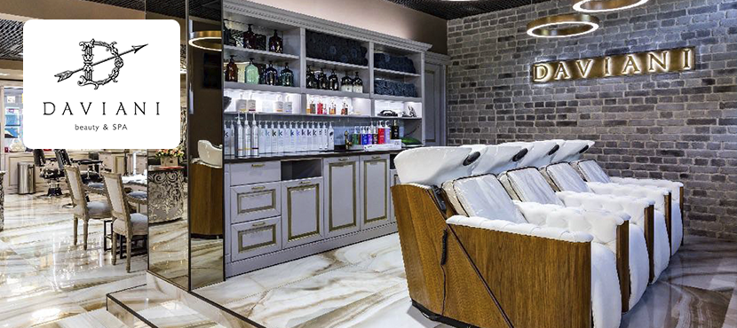 Салон красоты Daviani beauty & SPA