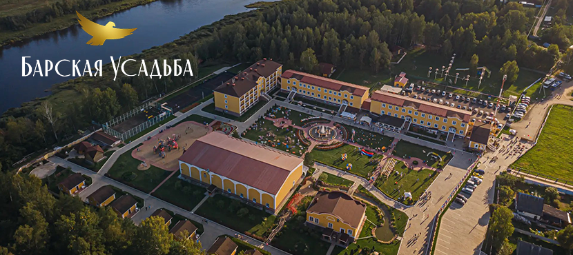 Отель  «Барская Усадьба»