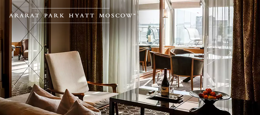Арарат Парк Хаятт Москва