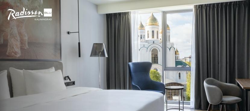 Radisson Blu Hotel, Kaliningrad