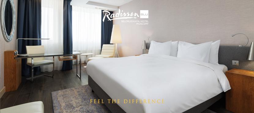 Radisson Blu Belorusskaya Hotel, Moscow