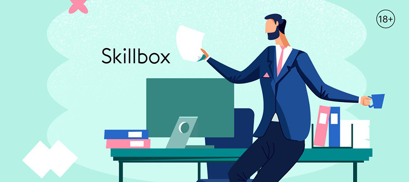 Образовательная платформа Skillbox