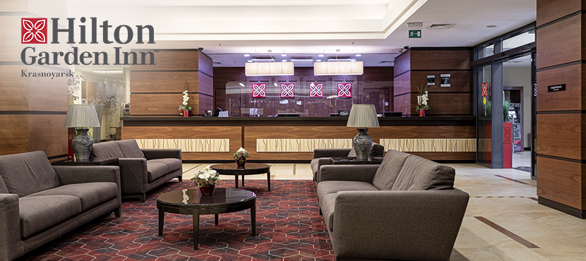 Отель Hilton Garden Inn Krasnoyarsk