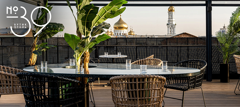 Рестораны Руфтоп 39 и Ресторан 39