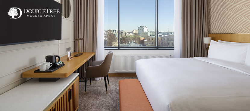 Отель DoubleTree Moscow Arbat