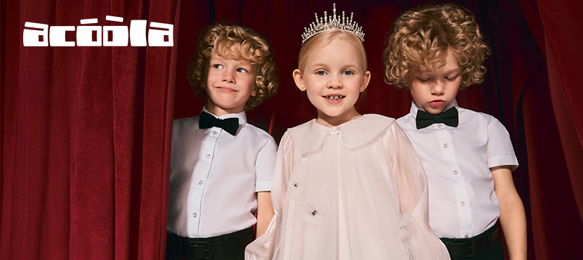 Детская одежда Acoola