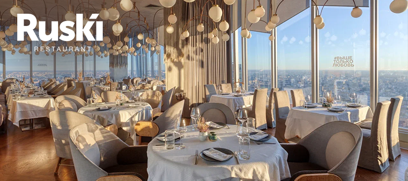 Видовой ресторан русской кухни RUSKI