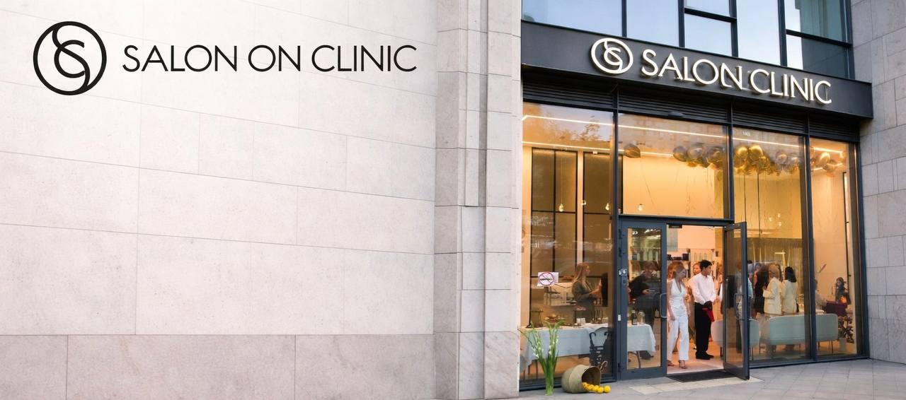 Салон красоты Salon On Clinic