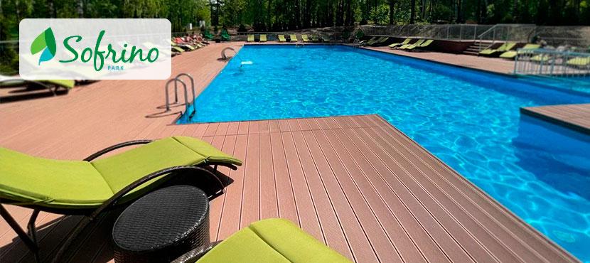 Tulip Inn Sofrino Park Hotel 4* и Дом творчества Гостелерадио 3*