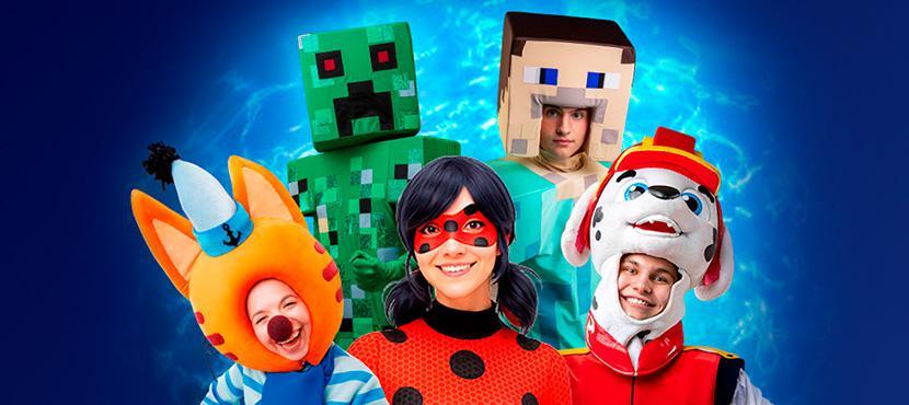 Bilet.club - билеты на детские спектакли и новогодние шоу