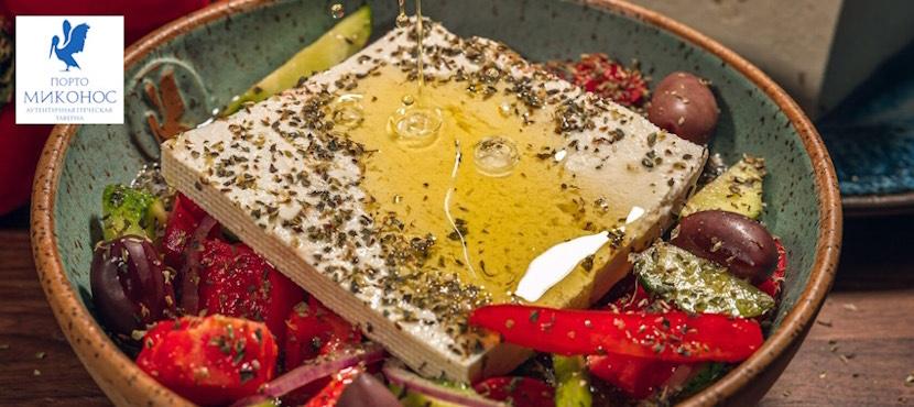 Аутентическая греческая таверна Порто Миконос