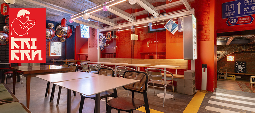 Дом Собраний Кай-Кан