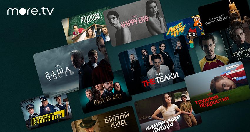 Услуги - Best Benefits