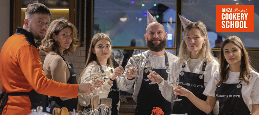 Кулинарная студия и кафе Ginza Project