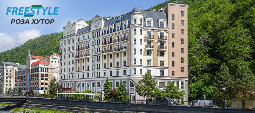 Отель «Фристайл Роза Хутор 3*»