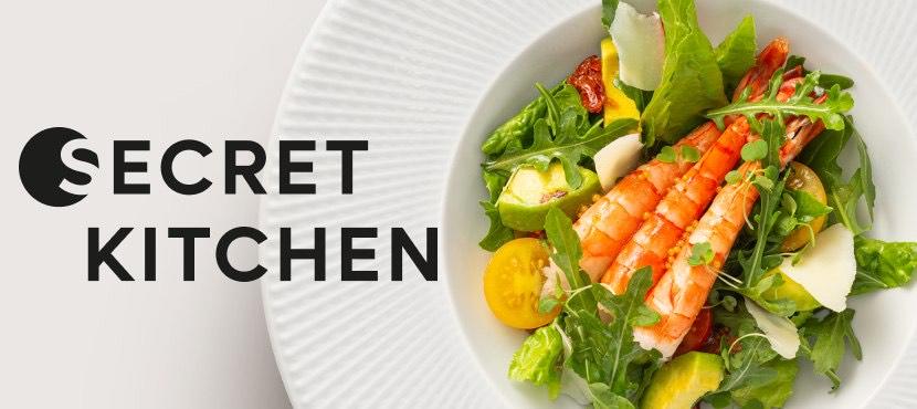 Онлайн-гастромаркет Secret Kitchen﻿ в Москве и Красногорске
