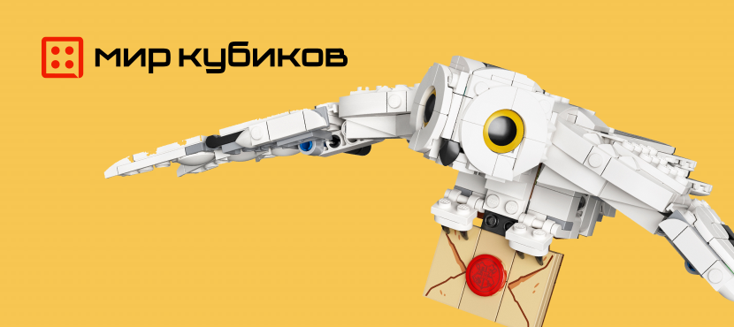 Мир кубиков