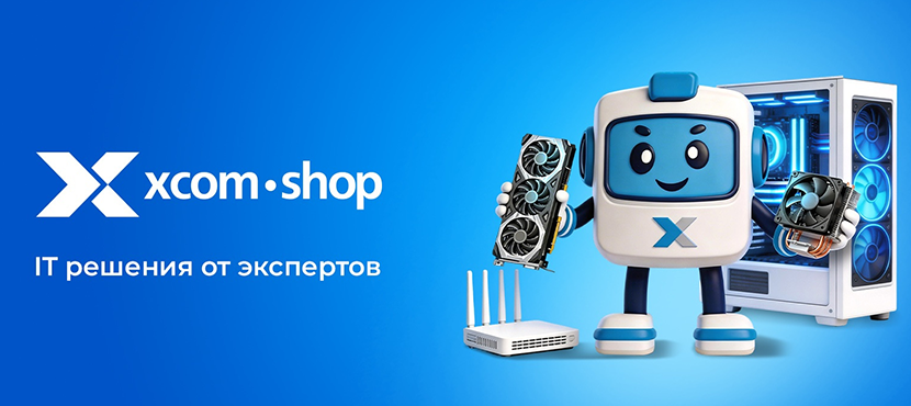 XCOM‑SHOP