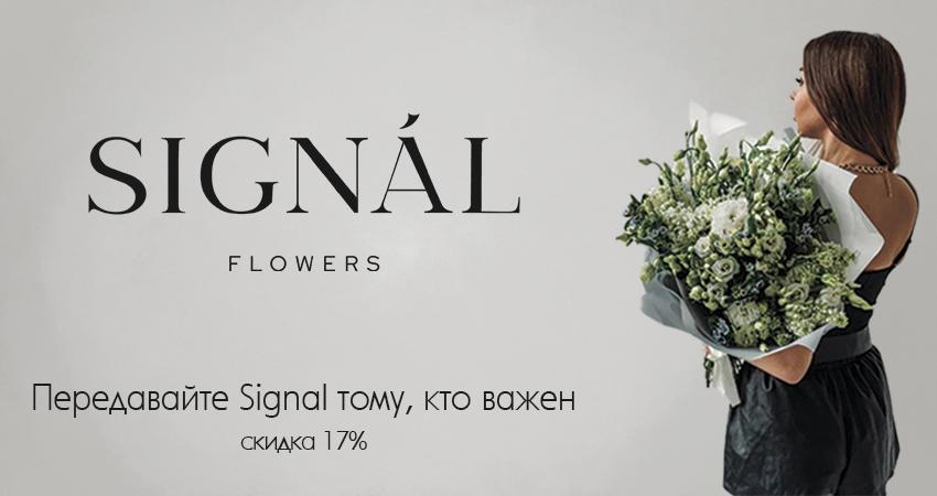 Услуги - Best Benefits