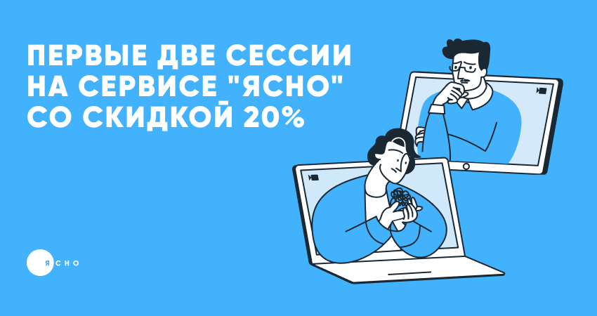 Услуги - Best Benefits