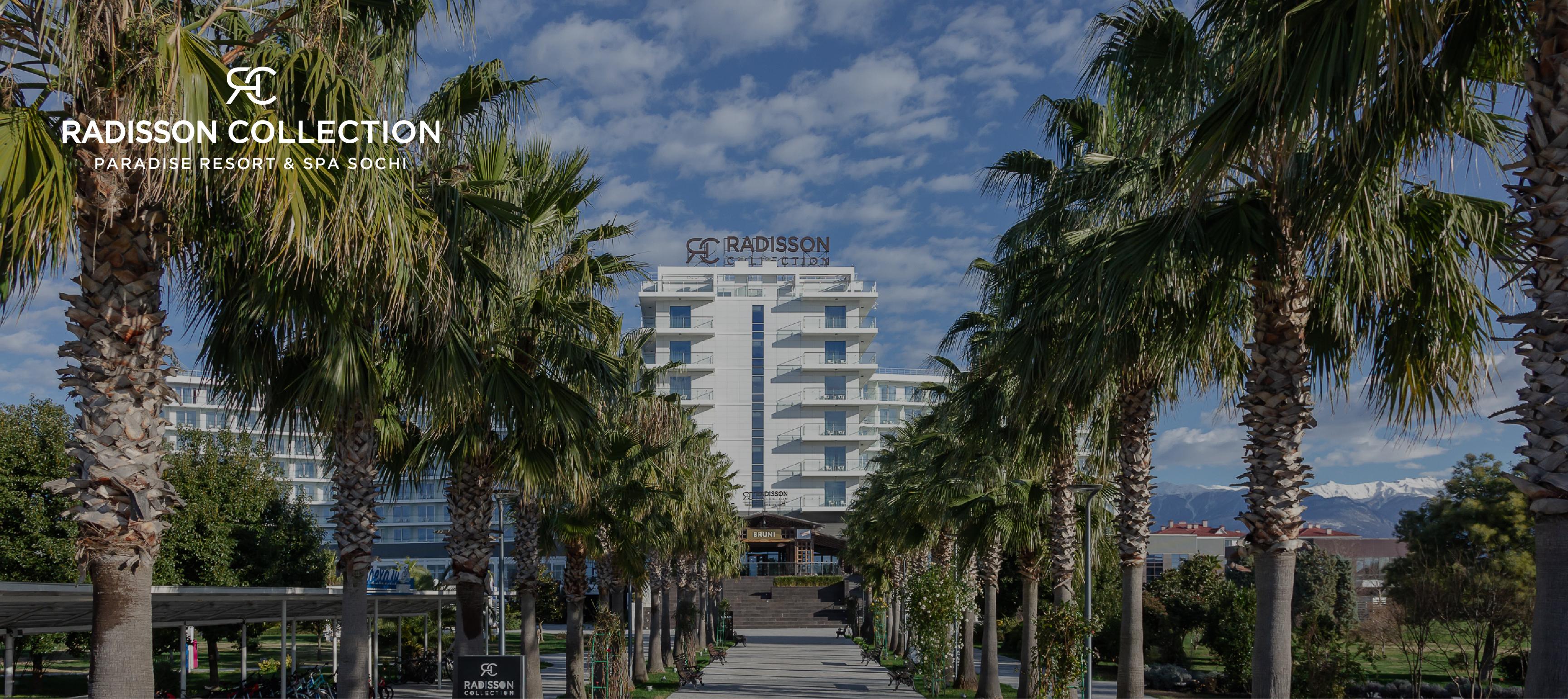 Radisson Collection Paradise Resort & Spa, Sochi
