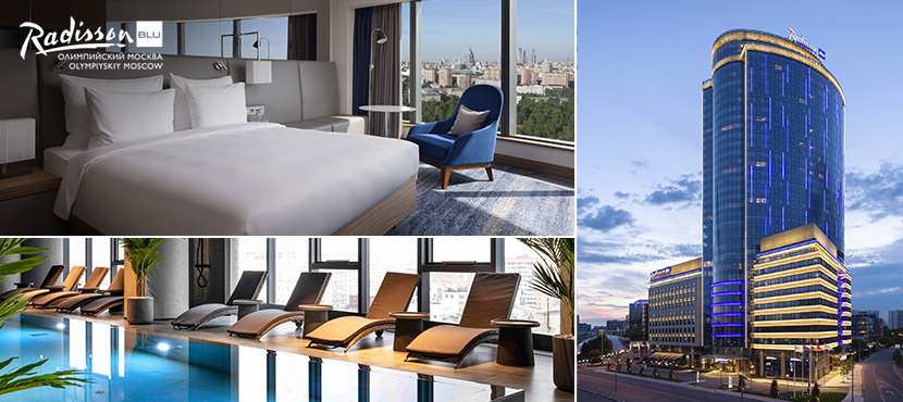 Radisson Blu Олимпийский, Москва