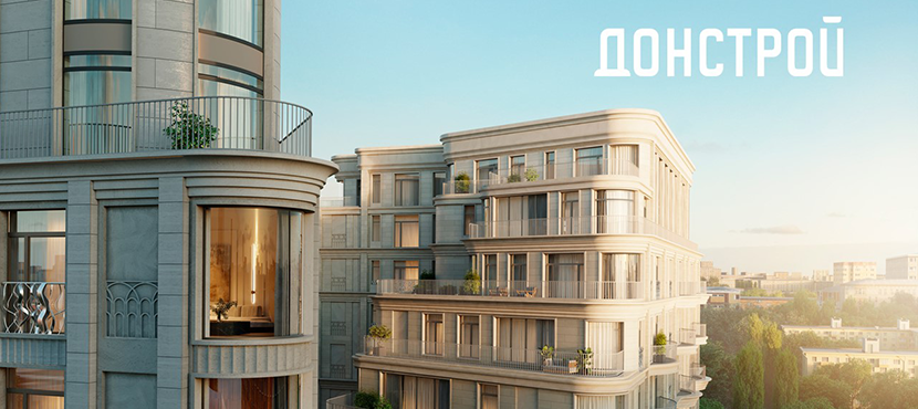 Квартиры от ДОНСТРОЙ