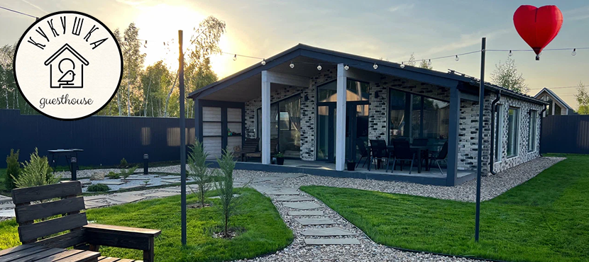 Загородные дома Кукушка