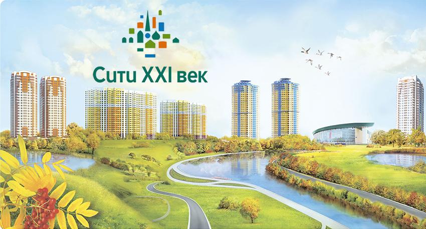 Услуги - Best Benefits