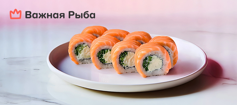 Доставка японской еды Важная Рыба