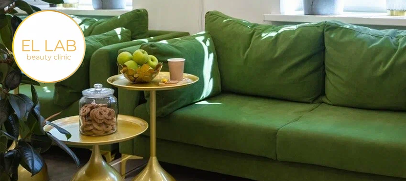 EL LAB beauty clinic