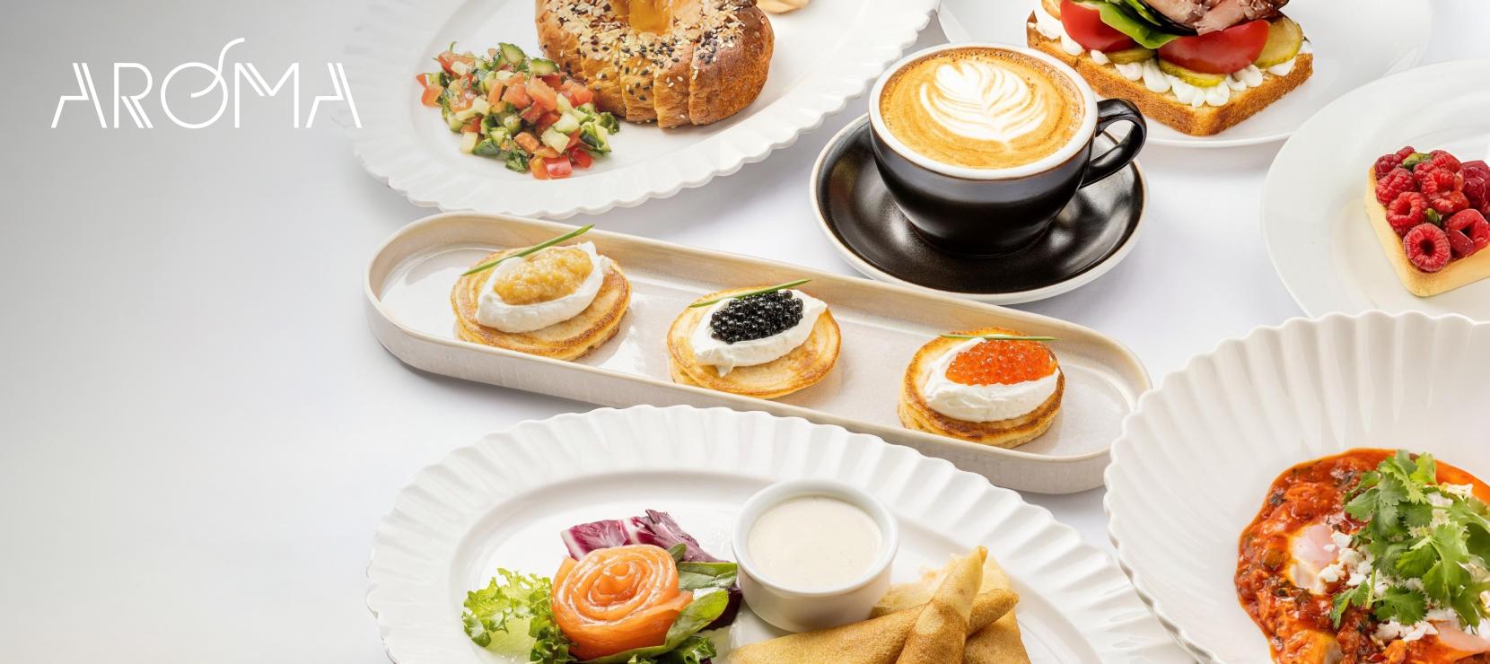 Ресторан AROMA