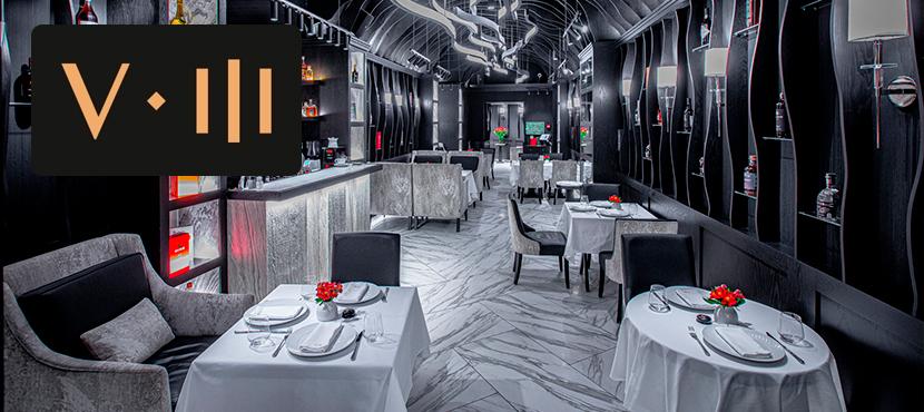 Ресторан VARVARKA III