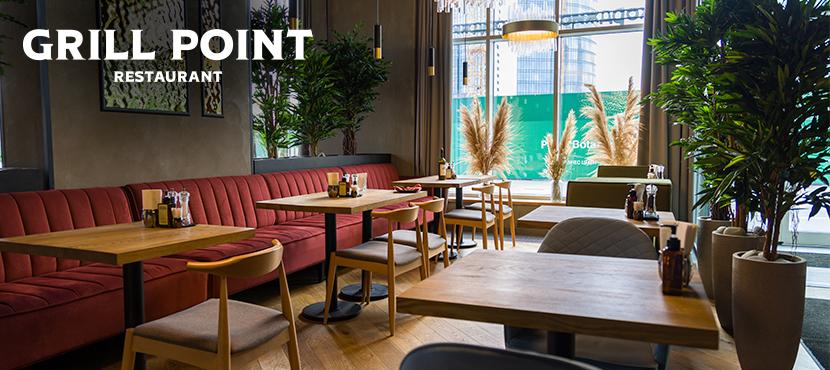 Ресторан Grill Point