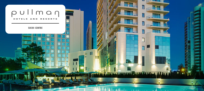 Pullman Sochi Center 5*