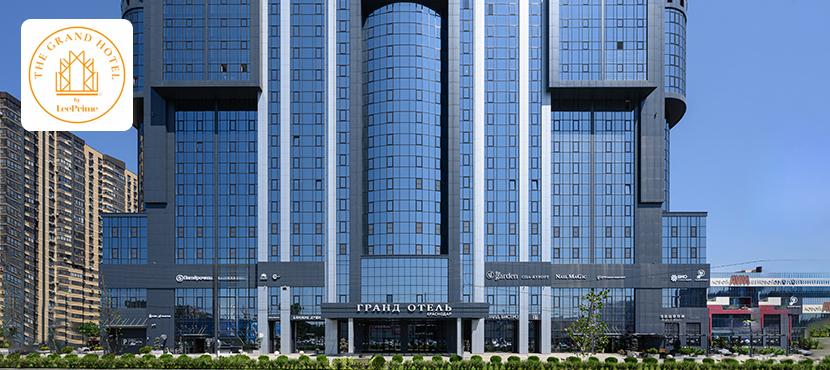The Grand Hotel by LeePrime Krasnodar 4*